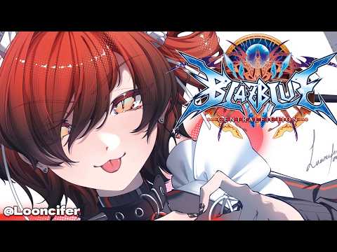 I'll Learn Bullet. Eventually, But Hakumen.【Blazblue: Centralfiction】