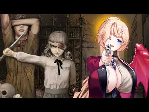 HimeHajime