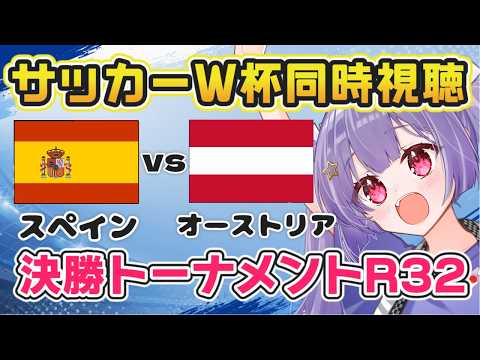 妹尾りつCh. / Seo Ritsu Ch.