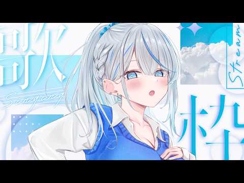 Ruka Ch. 雨海ルカ