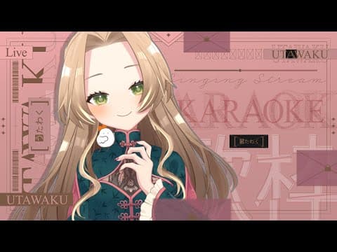 ブランク・ウリカ - Blanc Ulica -