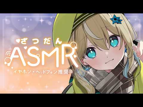 Shitora ch. 涼風しとら