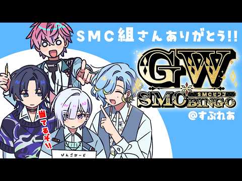 すぷれあ