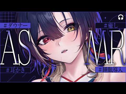 Loki Ch. 巫ロキ 【Phase Connect】
