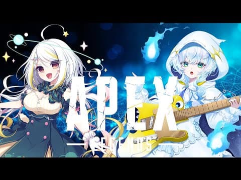 幽音しの Shino Channel - ななしいんく