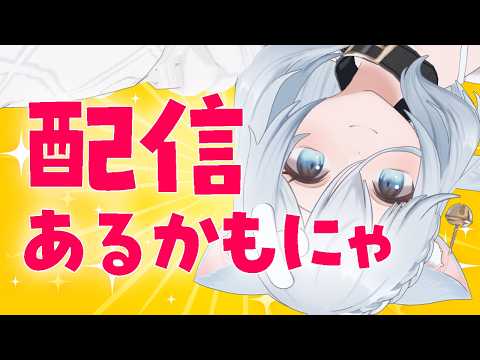 くぅちゃんねる / 沙倉くぅ