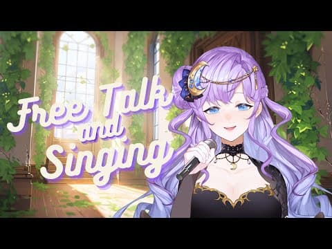 【🔴Singing】มาร้องเพลงค้าบ | #SeleneARP 【#ARProject】