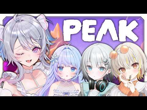 ♰ PEAK ♰ さーじ警察女子メン♡で山登りするぞ♩【 #終末むくろ / #すぺしゃりて 】