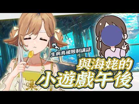 小金碧碧JinBee