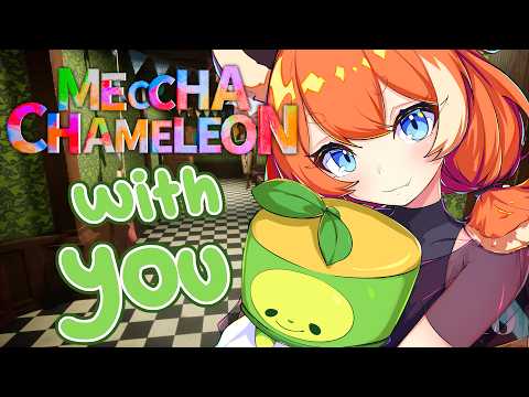 Hunting down my VIEWERS! 【MECCHA CHAMELEON w/ VIEWERS】