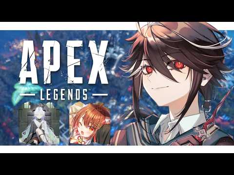 【APEX】ゆにメンと新シーズンに挑む【黒花蘭/聖ルナティア/花ノ木まる/ゆにれいど!】