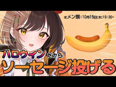 てちび