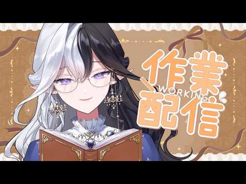 Eileennoir Ch.