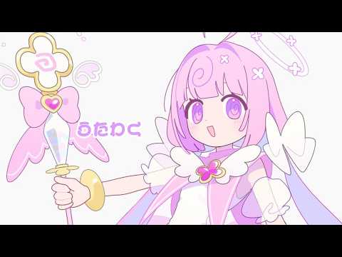 桃寝ちのい / momone chinoi