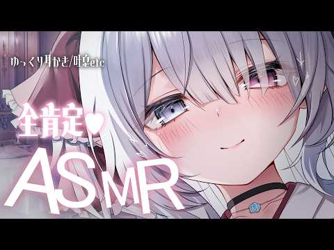 Yun Ch. ゆりかわゆん