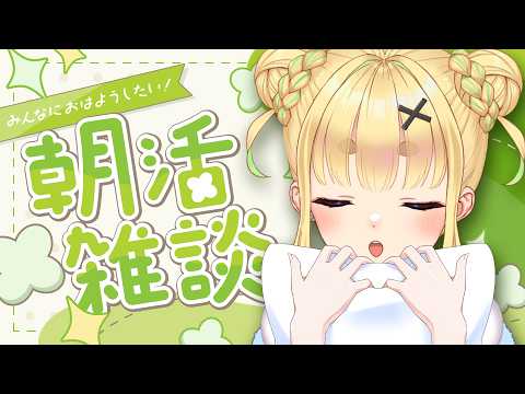  二葉こむぎ 実況ちゃんねる
