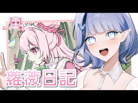 白月心宿shuku【KOZMII / 比鄰星域所屬】