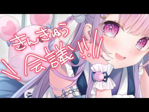 つきみゆこ tsukimi yuco