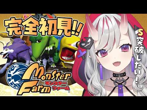 Shuri Ch. 紅愛しゅり
