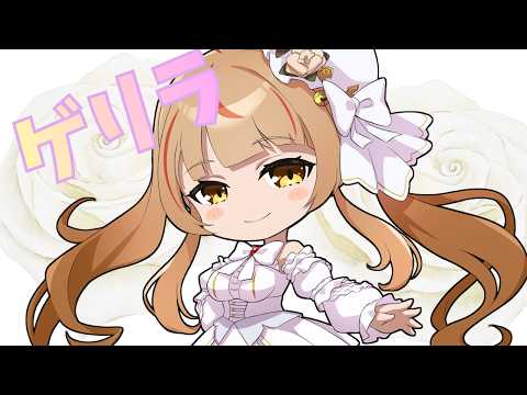 御神楽すずめ / Mikagura Suzume