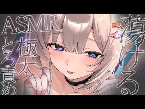 月待にゃも