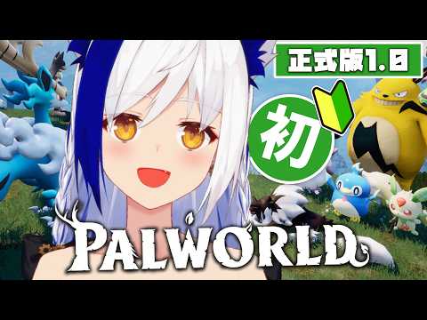 Aomiya Yozuri Ch. 蒼宮よづり