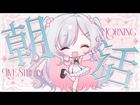 鈴花いのり - Suzuhana Inori -