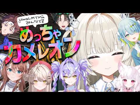 八千八ちう / Pachipa Chiu - UltraLMTM