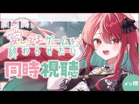 空奏イト / Ito Channel【ミクスト】