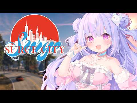 Ameru Ch.星降 あめる