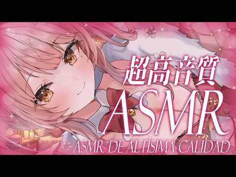 Merun Ch. 森野めるん