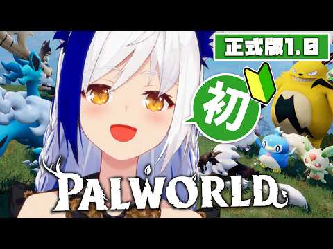 Aomiya Yozuri Ch. 蒼宮よづり