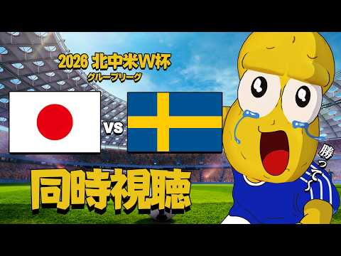 ピーナッツくん!オシャレになりたい!