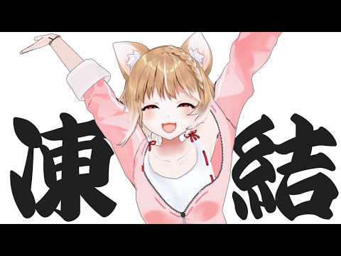 まるちぃ