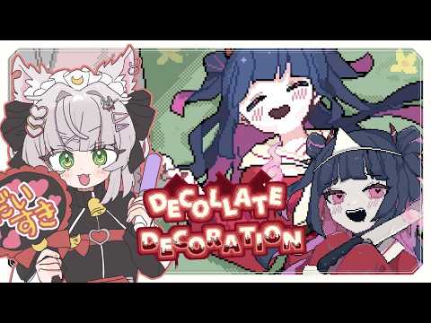 Naki Kamizuki / 上月なき【EverAfter】