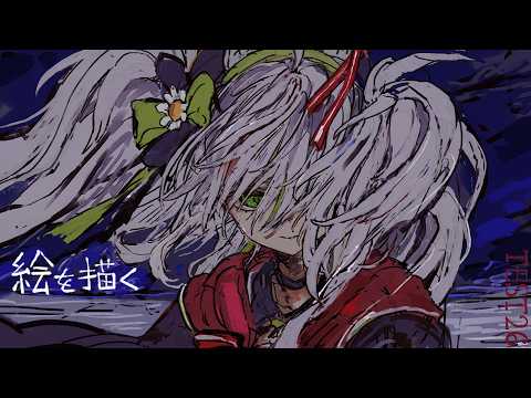 【活動再開目指して】絵を描くよ!!厚塗り!ベンチマークテスト配信 第26回【#鴨見カモミ/CAMOMI Camomi】