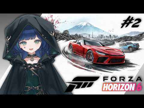 【 Forza Horizon 6 】#2 安全運転しながら雑談🍏【#ららりうむ】