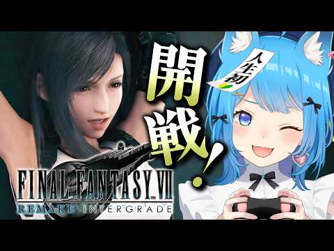  宗谷いちか / Ichika Channel【ななしいんく】