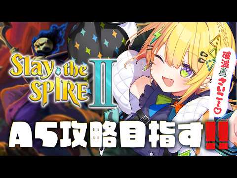 小鳥谷なの / Nano Kozuya