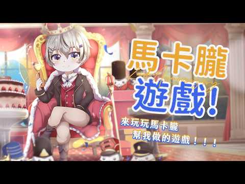 朧Oboro Channel