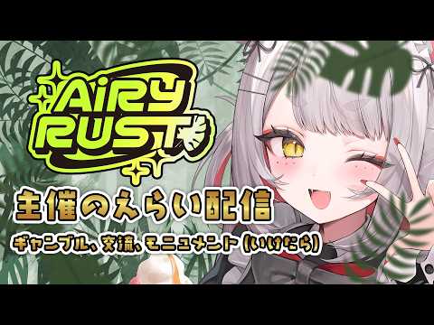 Tsubaki Ch. 九娥つばき