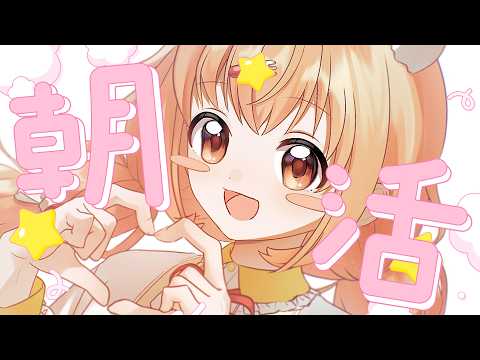 雲母たまこ / Kirara Tamako【にじさんじ】
