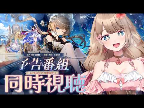 やーちゃん /Ya-chan