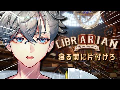 游禅ウラト / Urato Yuzen