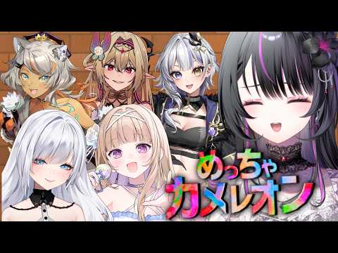神凪アンナ - Kannagi Anna - 