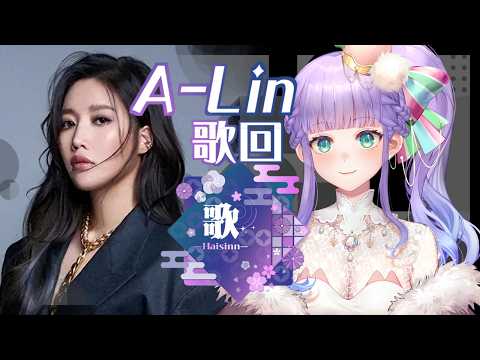 DIKA豚足姬【個人勢Vtuber】