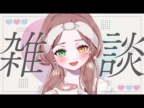 酢酸かのん