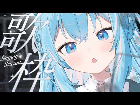 譜熊りうね / Shirukuma Riune