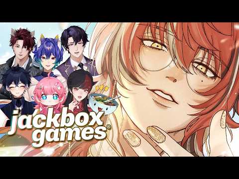 JACKBOX PARTY WITH TNF