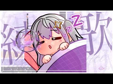 Seri ch.星璃